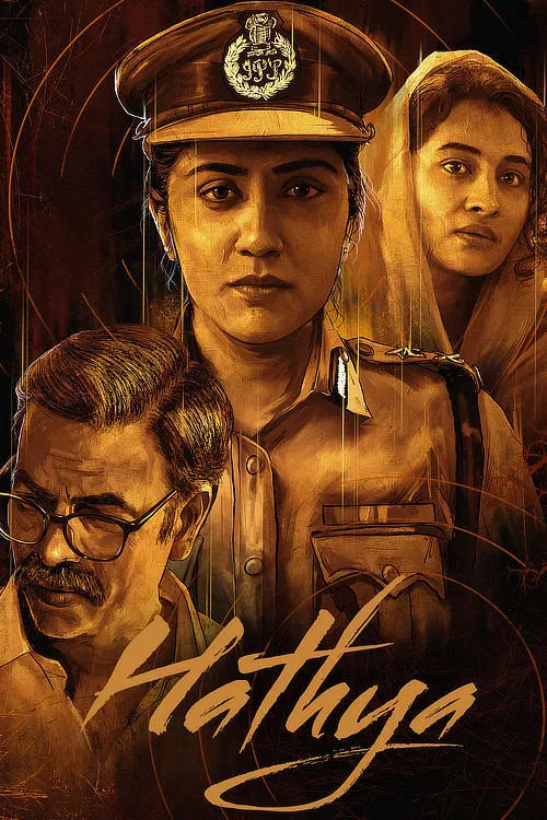 Hathya movie poster