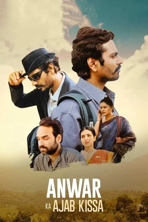 Sniffer movie poster