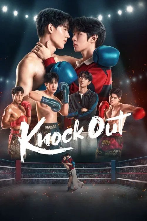 Knock Out tv show poster