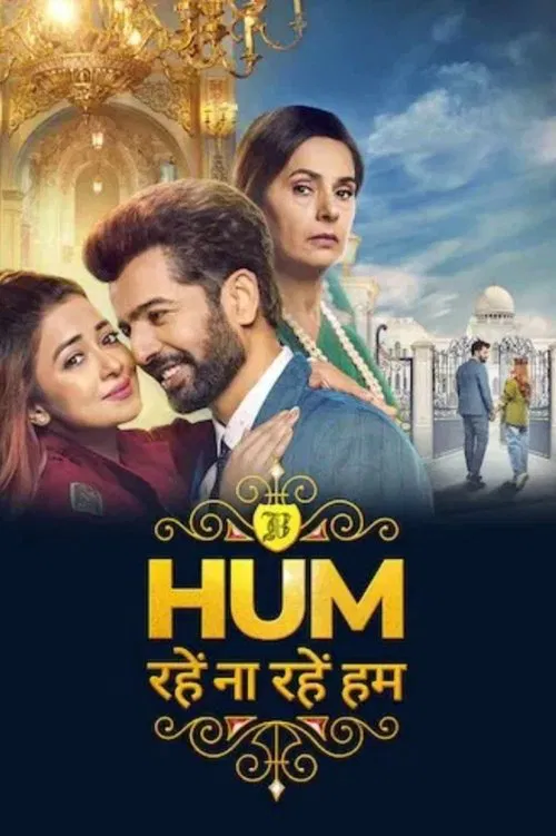 Hum Rahe Na Rahe Hum tv show poster