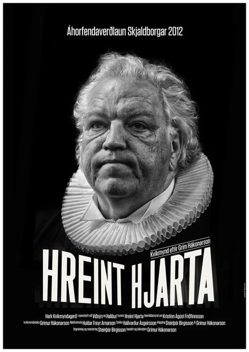 A Pure Heart movie poster