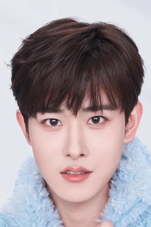 Tian Jiarui profile picture