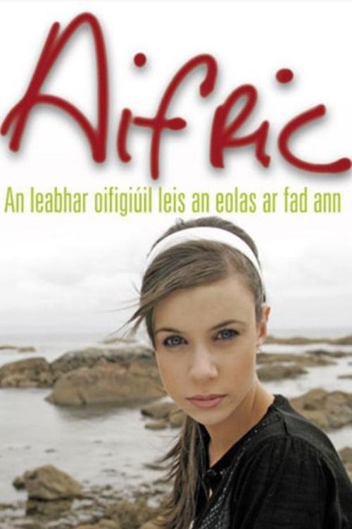 Aifric tv show poster