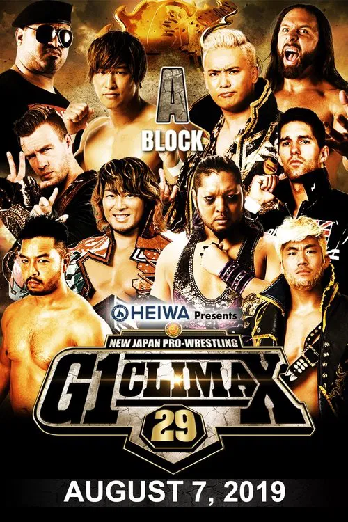 NJPW G1 Climax 29: Day 15 movie poster