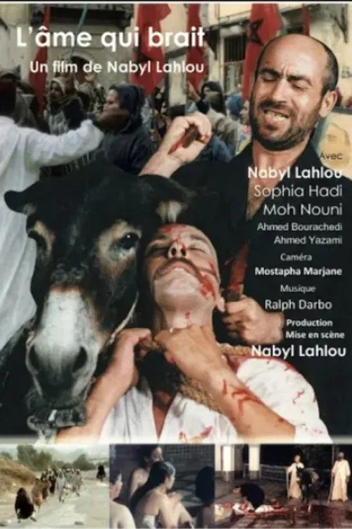 The Soul that Brays movie poster