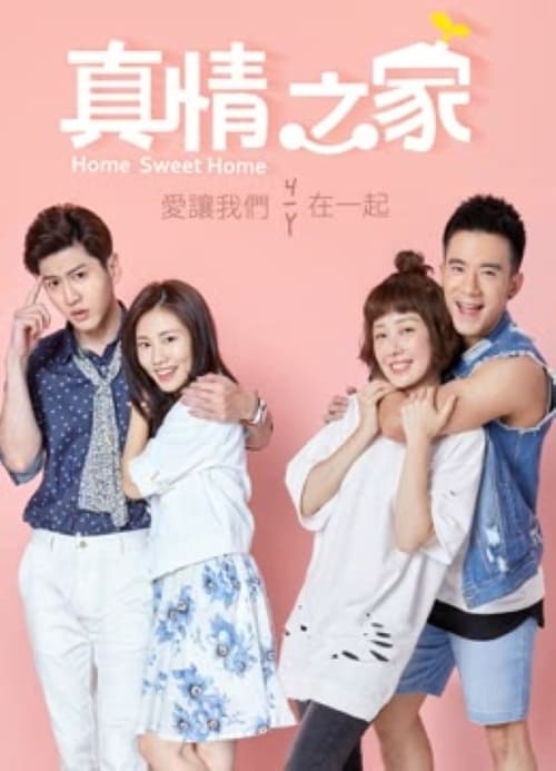 Home Sweet Home tv show poster
