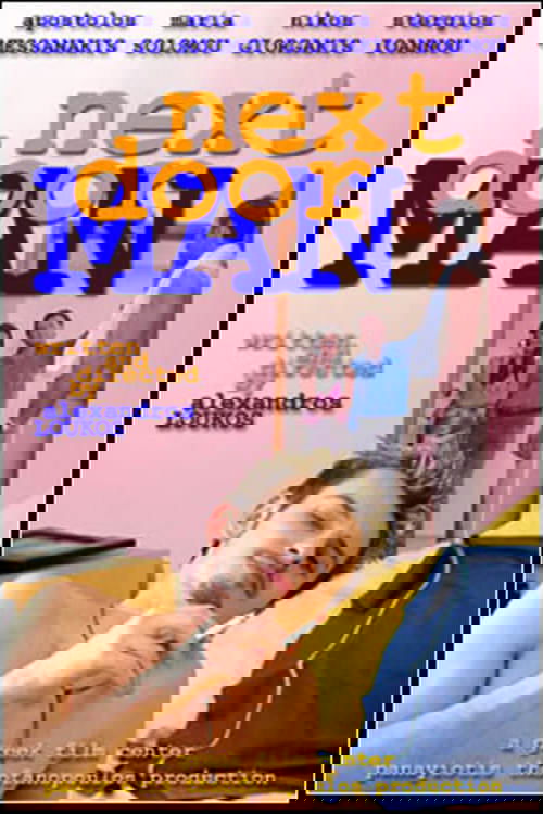 Next Door Man movie poster