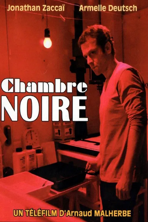 Chambre noire movie poster
