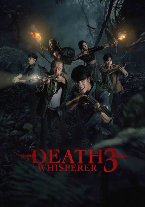Death Whisperer 3 movie poster