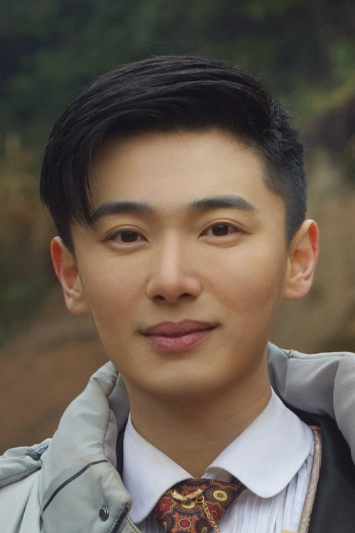 Foto de perfil de Wang Zihan