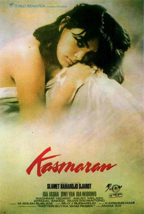 In Love movie poster