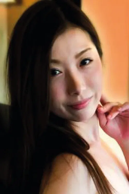 Tsubaki Kato profile picture