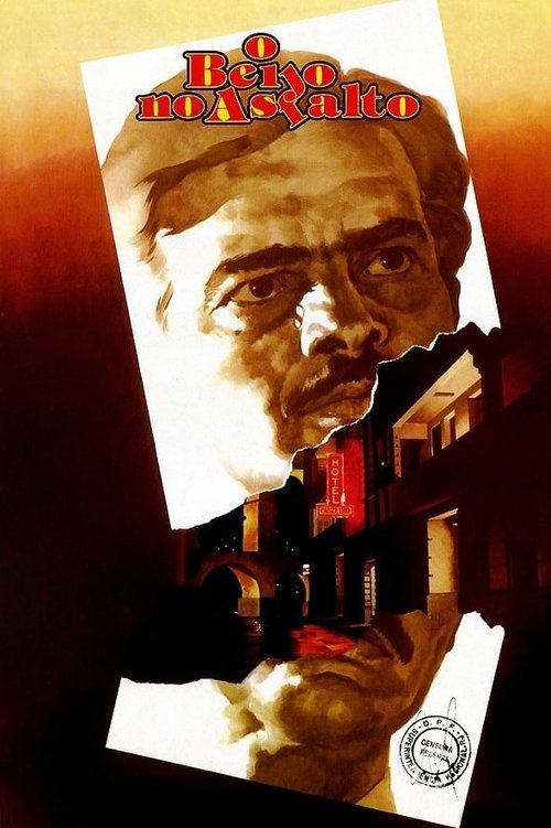 The Kiss movie poster