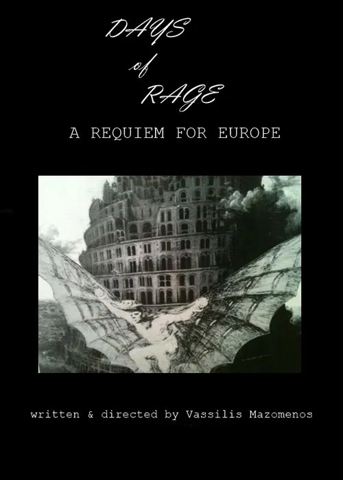 Poster do filme Days of Rage: A Requiem for Europe