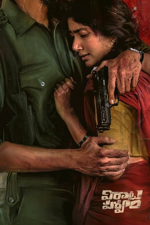 Viraata Parvam movie poster