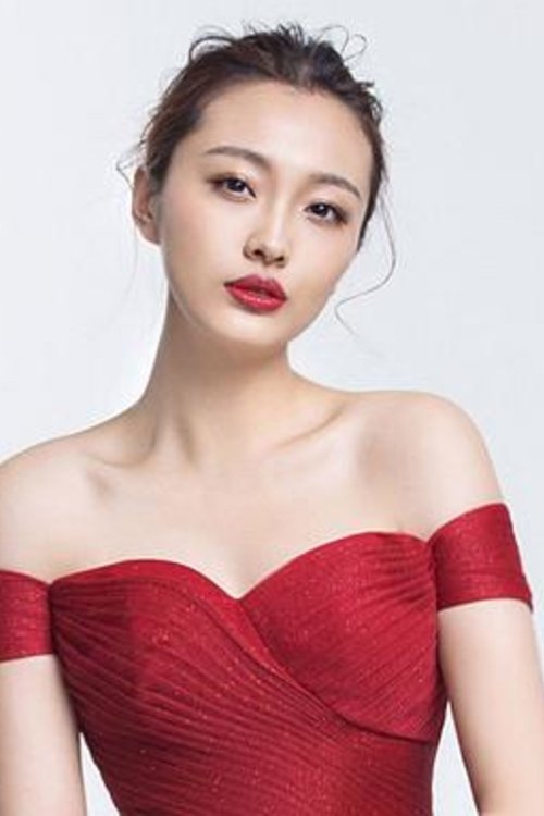 Li Bairong profile picture