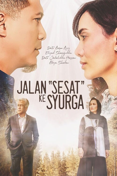 Jalan Sesat Ke Syurga tv show poster
