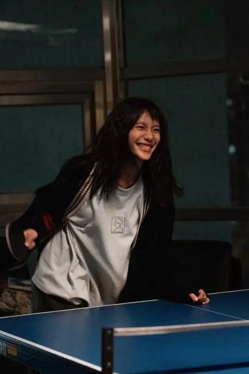 Somewhere Only We Know movie poster