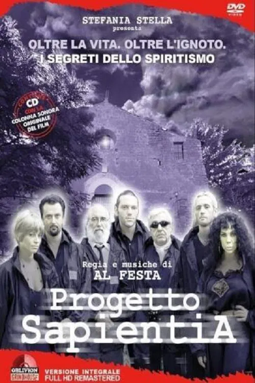 Progetto Sapientia movie poster
