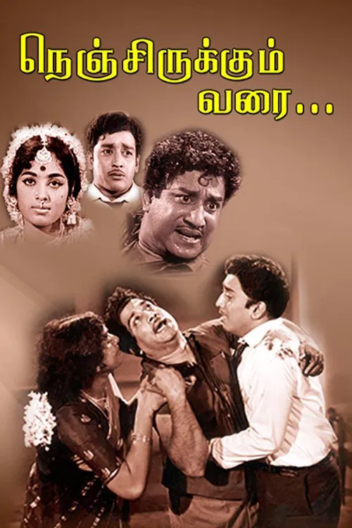Nenjirukkum Varai movie poster
