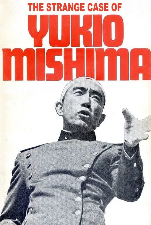 The Strange Case of Yukio Mishima movie poster