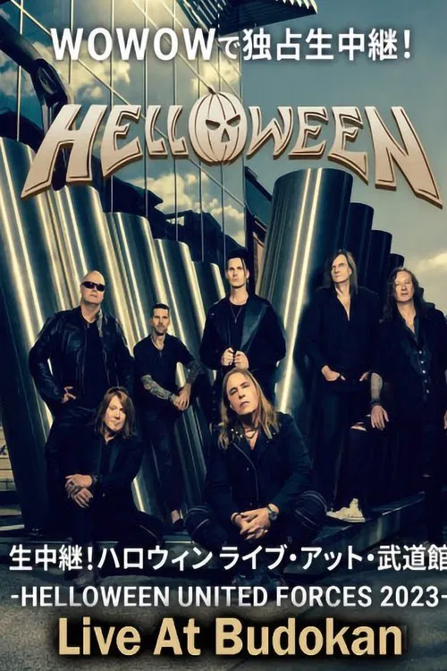 Helloween - Live at Budokan Tokyo movie poster