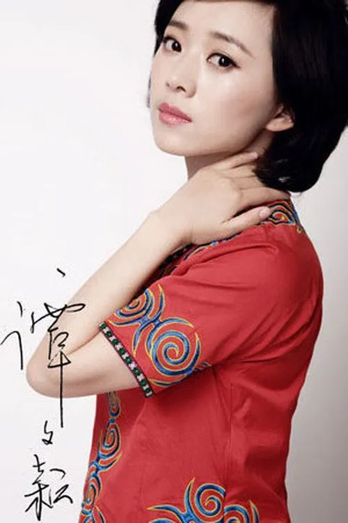 谭文颖 profile picture