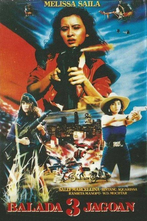 Ballad of the Three Heroes movie poster