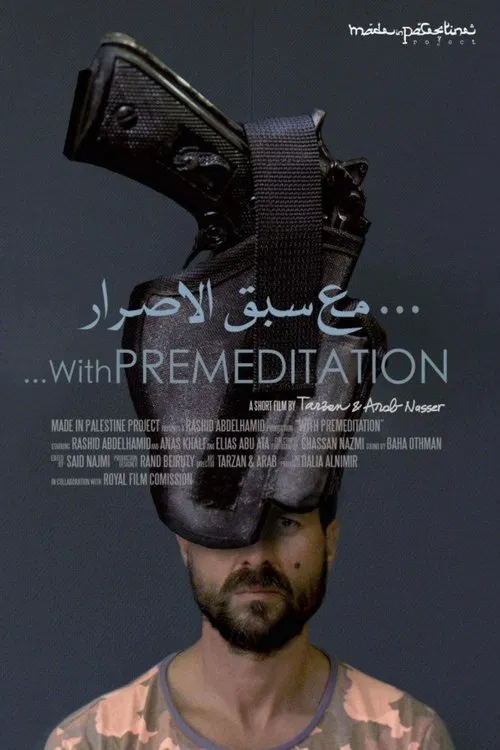 Poster do filme With Premeditation