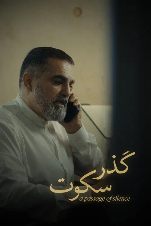 Poster do filme A Passage of Silence