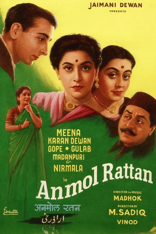 Anmol Ratan movie poster