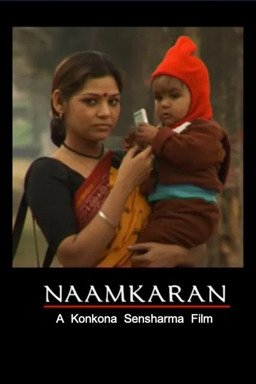 Naamkaran movie poster