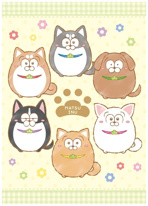 Matsuinu tv show poster