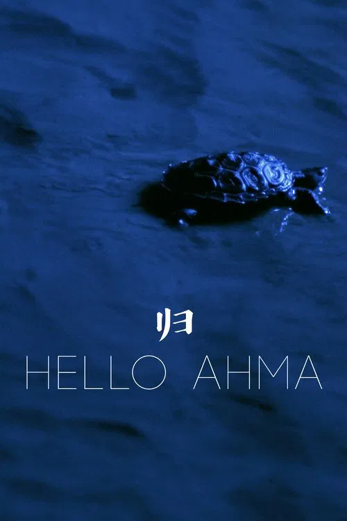 Hello Ahma movie poster