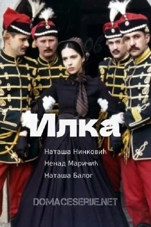 Poster do filme Ilka