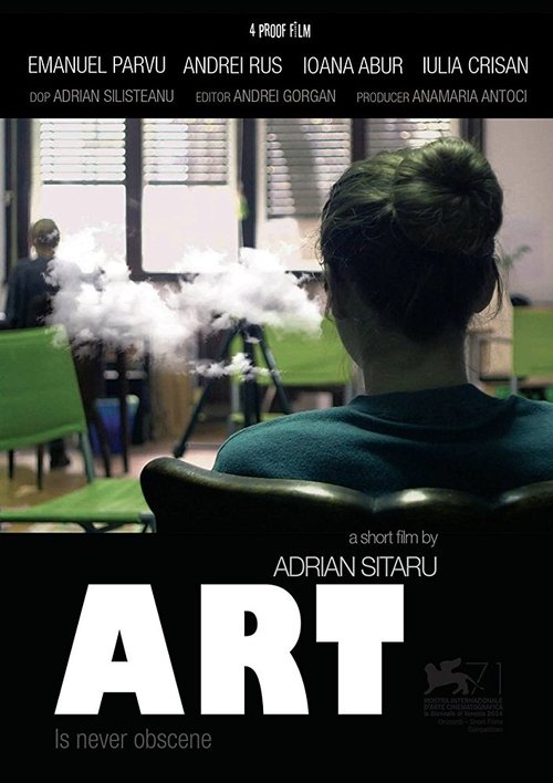 Art movie poster