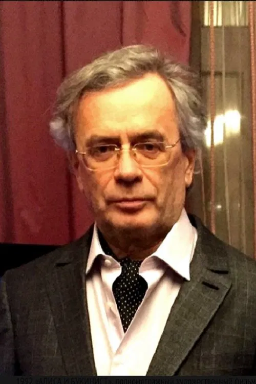 Aleksei Rudakov profile picture