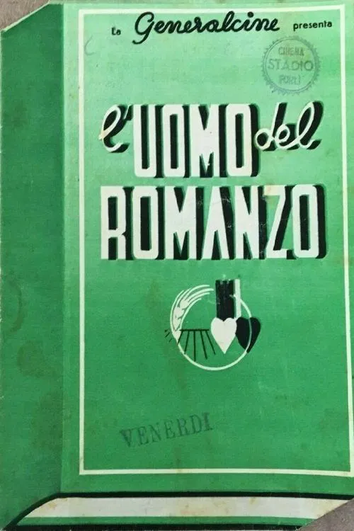 L'uomo del romanzo movie poster
