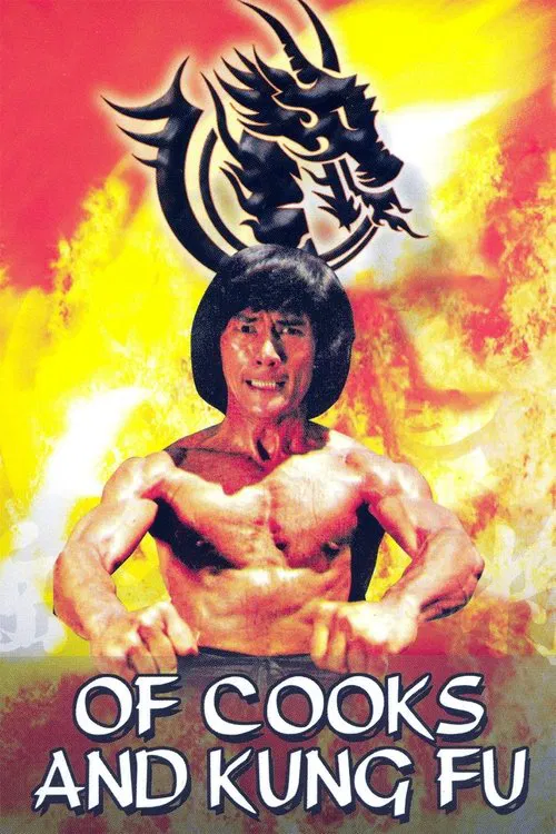 Of Cooks and Kung Fu movie poster