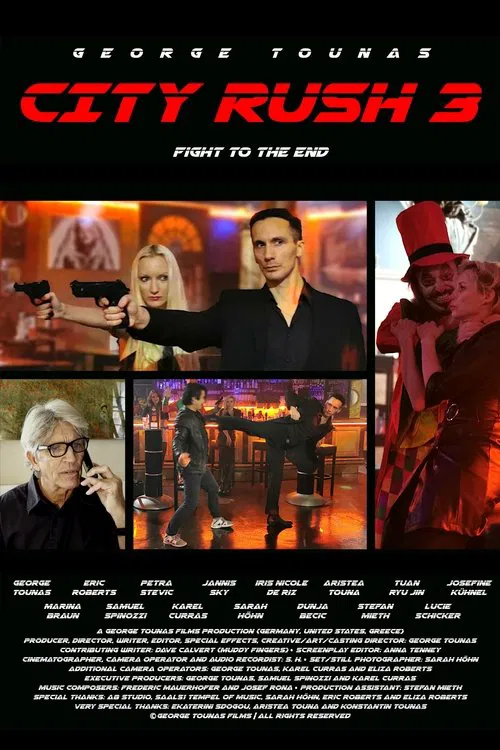 City Rush 3 movie poster