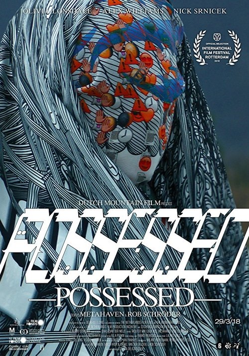 Possessed movie poster