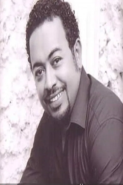 Daniel Gebeyehu profile picture