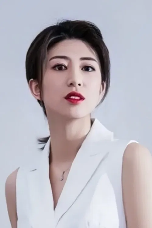 高若芯 profile picture