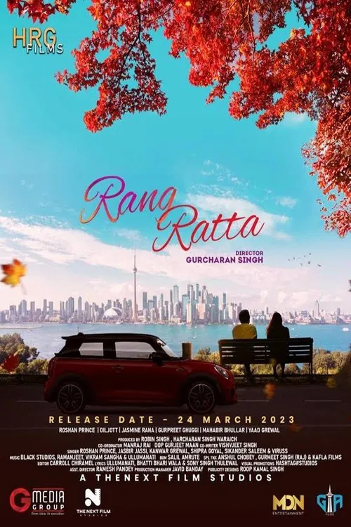 Rang Ratta movie poster