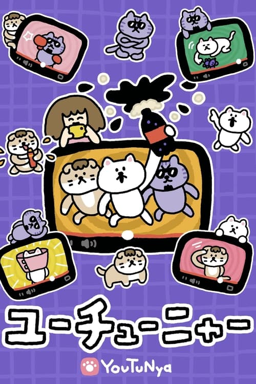 YouTuNya tv show poster