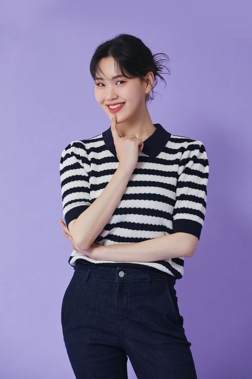 Eom Jiyoon profile picture