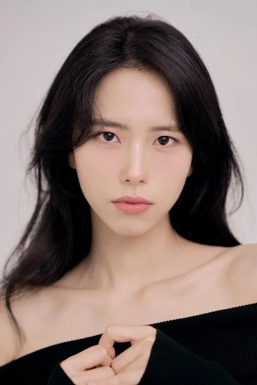 Go Eun-young profile picture