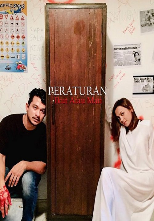 Peraturan movie poster