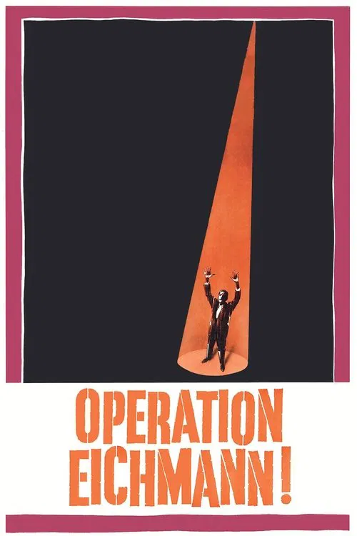 Operation Eichmann movie poster