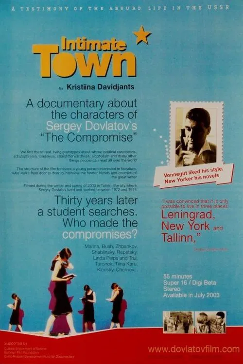 Intimate Town movie poster
